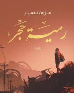 قانون الجذب