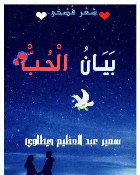 إيرور 404