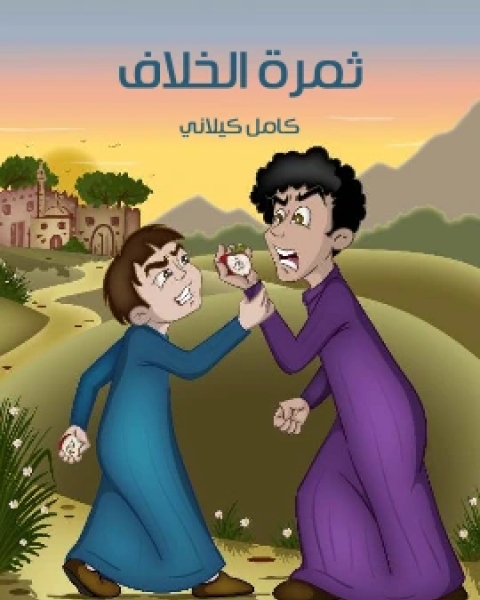 شَهْرَزَادُ بِنْتُ الْوَزِيرِ