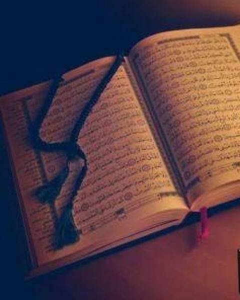 مَا يَنْفَعُ المُسلِمَ بَعْدَ مَوتِهِ