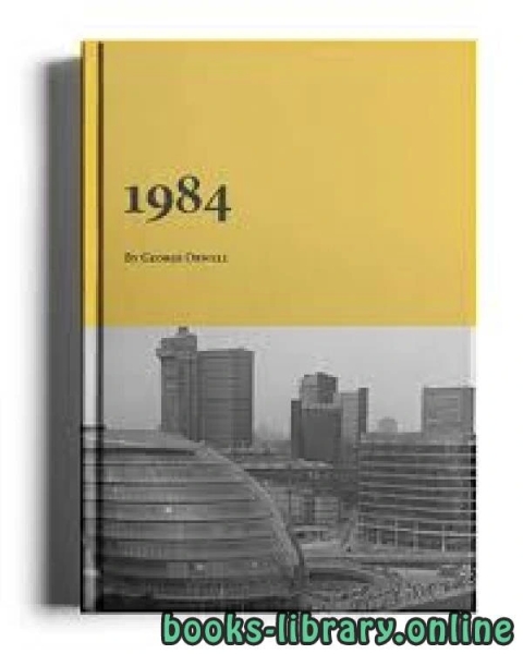 Nineteen Eighty Four