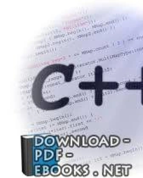 البرمجة الكيانية بلغتي C VC